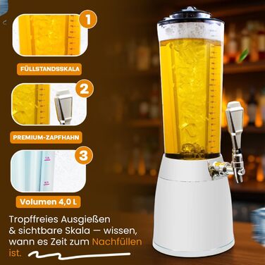 Диспенсер для напитков 4 л GOODS+GADGETS