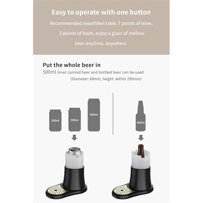 Ультразвуковий диспенсер для пива з функцією піноутворення портативна настільна машина з акумуляторним краном для дому, для розливу пива без насоса