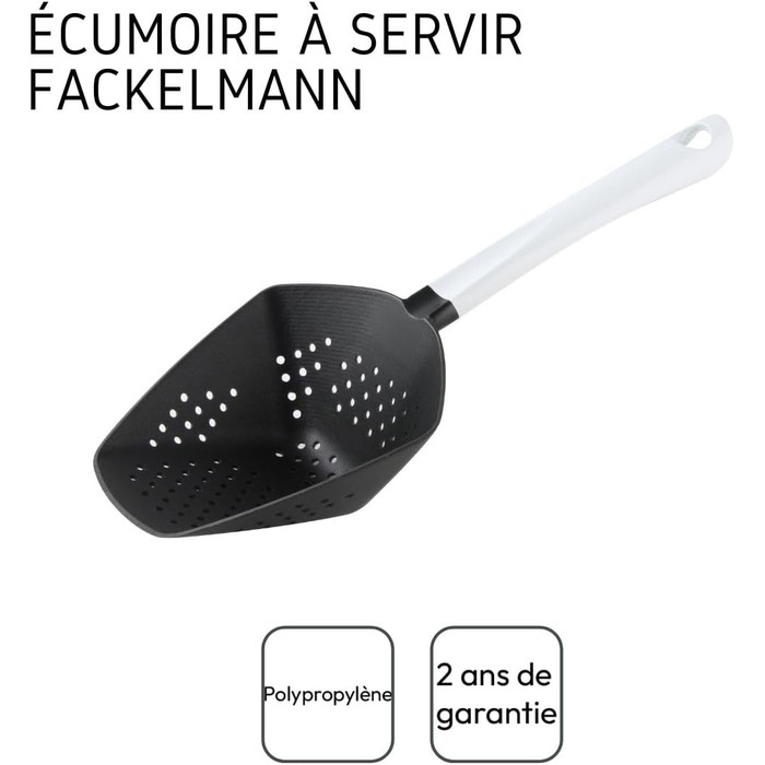 Ложка для процеживания 31 см, черно-белая Arcadalina Fackelmann