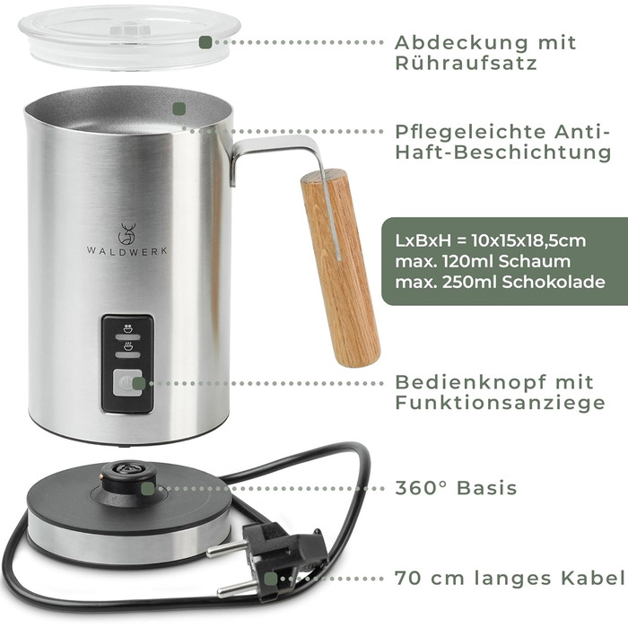 Вспениватель молока электрический на 2 чашки капучино WALDWERK