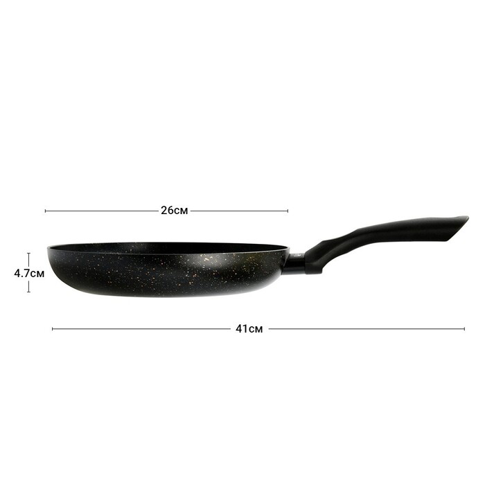 Сковорода Fissman PROMO 26x4,7 см (4994)