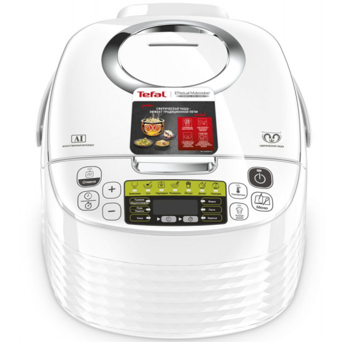 Tefal RK745134