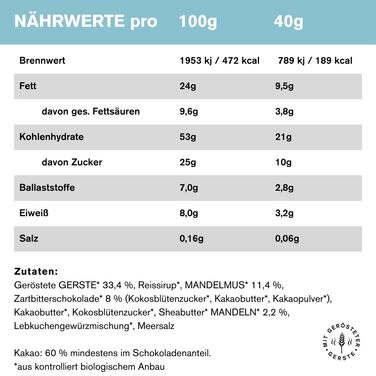 Энергетические батончики с темным шоколадом и миндалем 16 x 40 г, Choco TZAMPAS