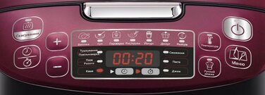 Мультиварка Tefal RK740532 (6618600)