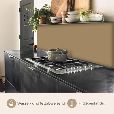 Кухонний фартух 60x250 см, самоклеючий фартух, кухонний фартух, кухонний фасад, самоклеючі кухонні фартухи - Осінь (Палітра - Бежевий, 60 x 300 см)