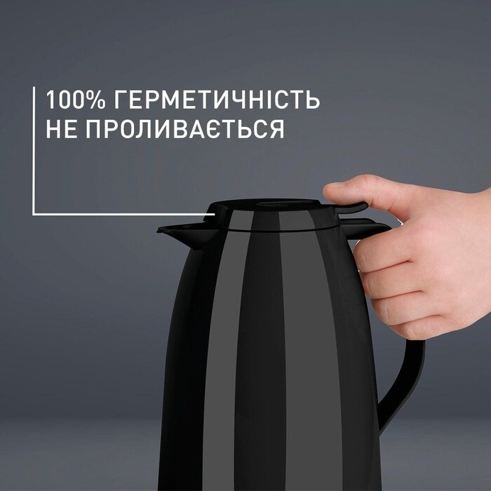 Tefal Термоглечик Mambo, 1.5л, пластик, чорний