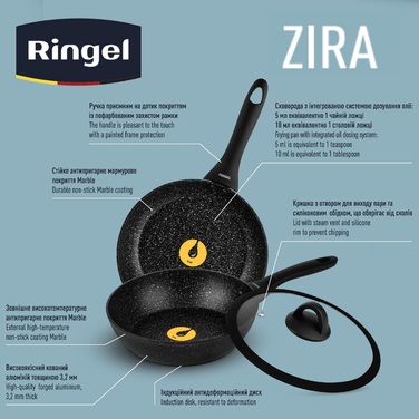 Сковорода RINGEL Zira глубокая 24 см. (6865319)