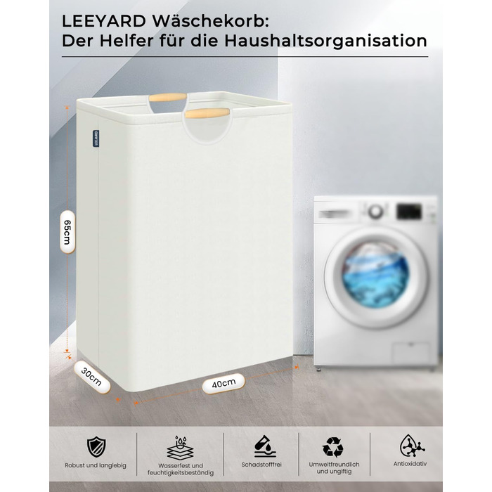 Набор корзин для белья 2 х 80 л LEEJARD