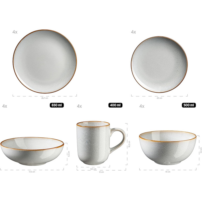 Винтажный набор посуды на 4 персоны, комбинированный сервиз из 20 предметов с изысканной реактивной глазурью и тонким коричневым ободком, керамогранит, серо-бежевый