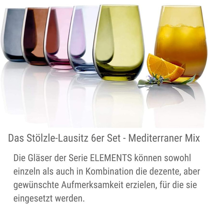 Склянки для води 465 мл, набір із 6 склянок, Elements Stölzle Lausitz