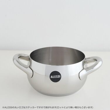 Кастрюля 16 см 1,6 л металлик Mami Alessi