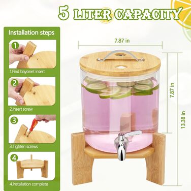 Диспенсер для напитков стеклянный с краном 5 л Hiziwimi