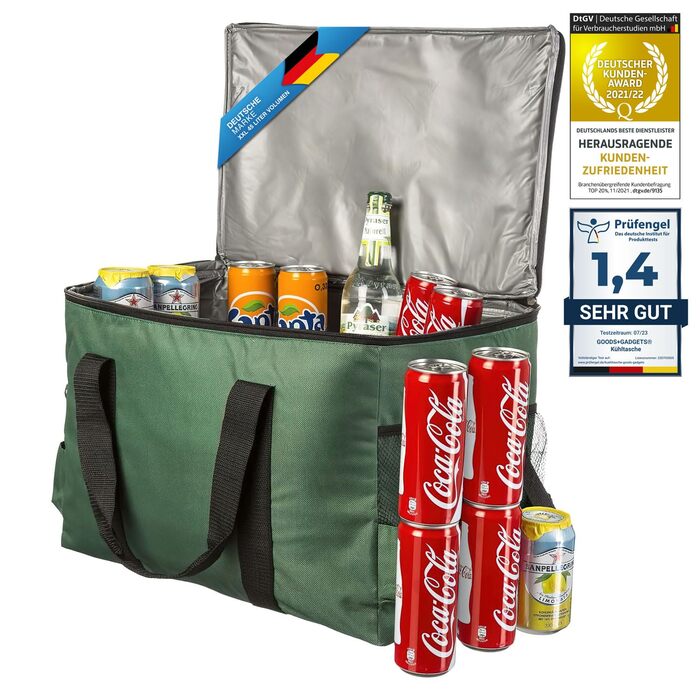 Термосумка 45 л GOODS+GADGETS