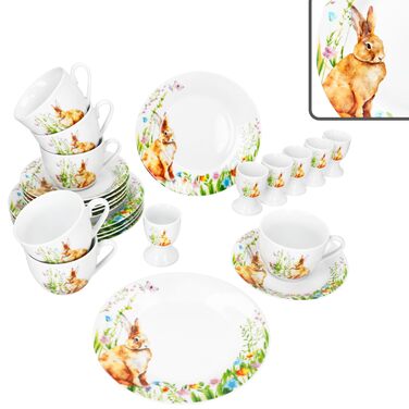 Набір посуду для сніданку з 24 предметів на 6 осіб MamboCat