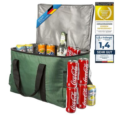 Термосумка 45 л GOODS+GADGETS