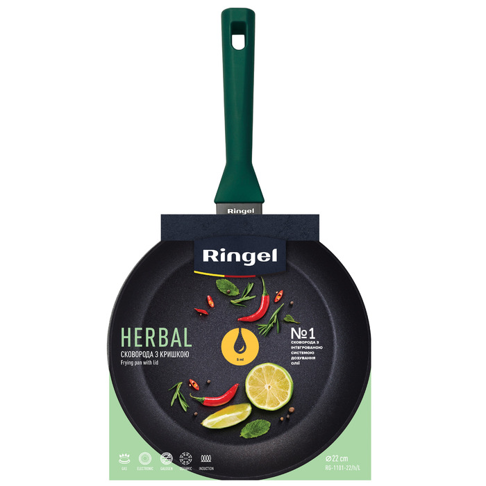 Сковорода RINGEL Herbal сковорода глубокая 26 см. (6806844)