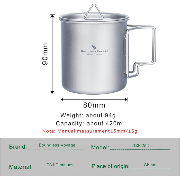 Титановая кружка для кемпинга 420 мл Boundless Voyage
