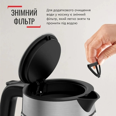 Tefal Електрочайник Glass Kettle 1.7л, скло, з підсвіткою, чорно-срібний