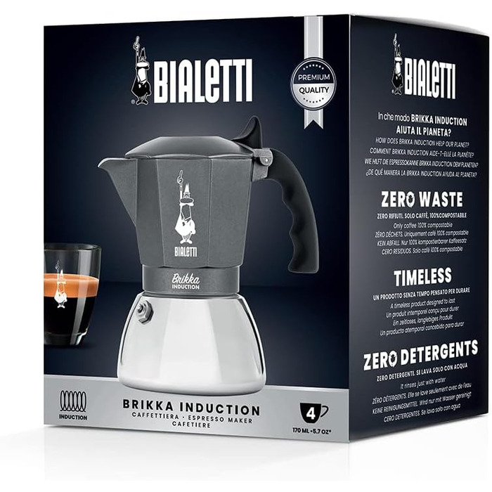 Кофеварка Brikka Induction 170 мл на 4 чашки, серебристый Bialetti