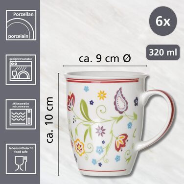 Набор чашек кофе 6 шт 320 мл Ritzenhoff & Breker