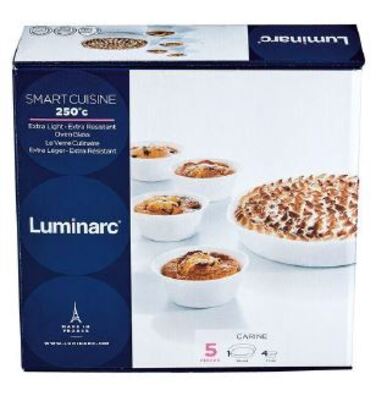 Набор форм для запекания LUMINARC SMART CUISINE, 5 предметов (6430905)