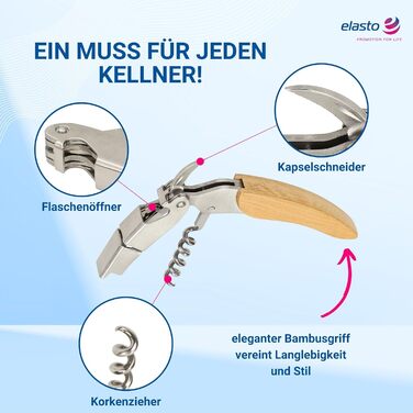 Універсальний відкривач 3-в-1 elasto PROMOTION FOR LIFE