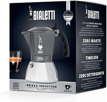 Кофеварка Brikka Induction 170 мл на 4 чашки, серебристый Bialetti