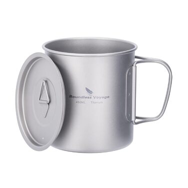 Титановая кружка с крышкой для кемпинга 450 мл Boundless Voyage
