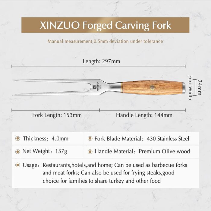 Вилка для мяса 29,7 см XINZUO