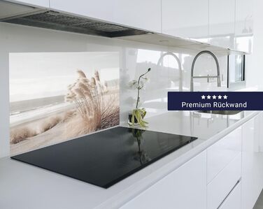 Защитная панель для фартука от брызг 200 x 58 см timalo