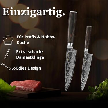 Набор ножей сантока 24 и 30 см Wakoli