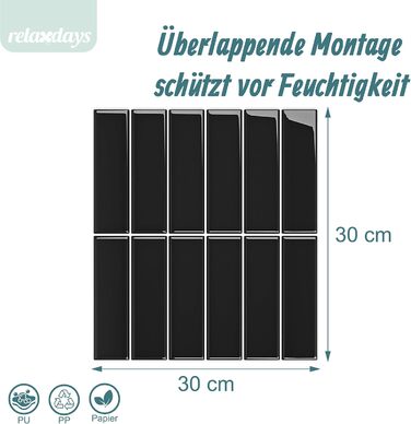 Клейкая плитка от брызг 30 х 30 см 20 шт Relaxdays