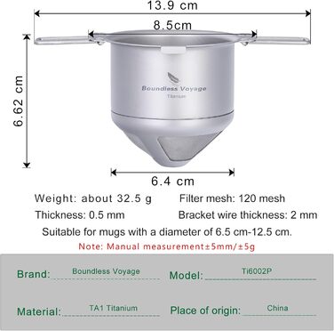 Титановый капельный кофейный фильтр Boundless Voyage