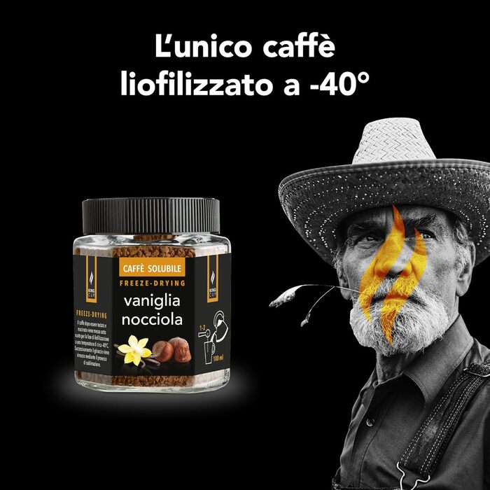 Растворимый кофе с ванилью и фундуком в стеклянной банке 50 г King Cup