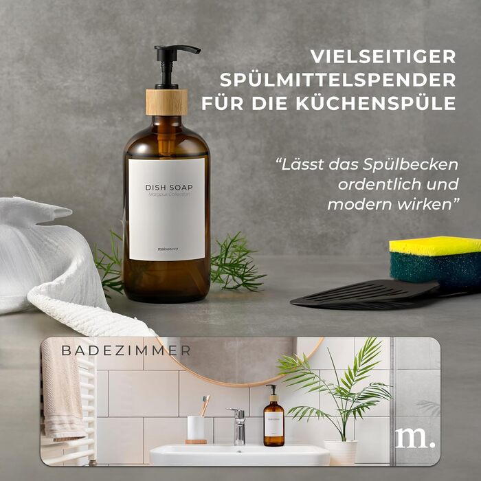 Диспенсер для мила 500 мл, коричневе скло MaisoNovo