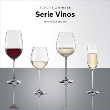 Универсальный бокал для вина 0,6 л, набор 4 предмета, Vinos Schott Zwiesel