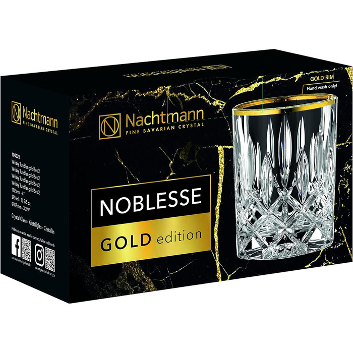 Набор из 2 стаканов для виски 295 мл, Gold Edition Noblesse Nachtmann
