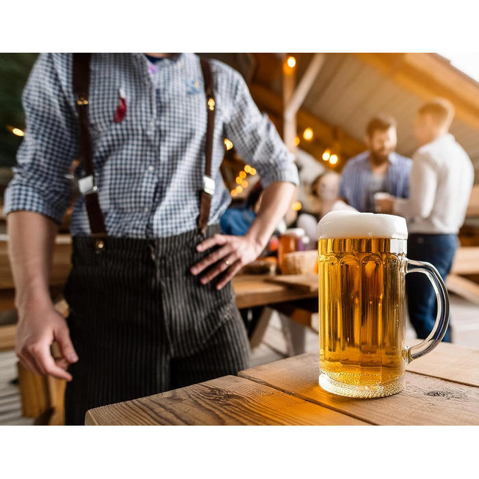 Набір склянок для пива 4 шт по 300 мл Glasmark KROSNO 1992