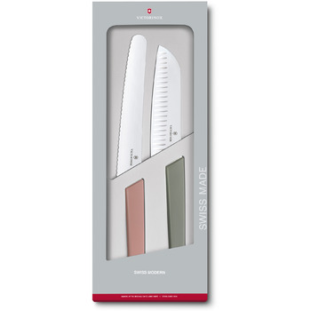 Набір кухонний Victorinox Swiss Modern Kitchen Set 2шт з кольоровими ручками (2 ножа) у подар.упак.