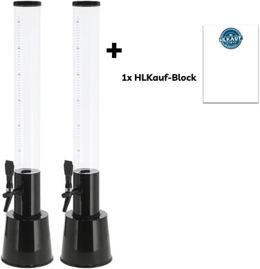 Диспенсер для напитков с краном и крепежным блоком 2 шт 3 л HLKauf