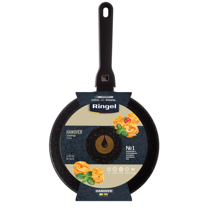 Сковорода Ringel Hanover 20 см (7133009)
