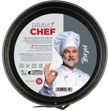 Форма роз'ємна кругла Bravo Chef Brezel, 26x7 см. (6720840)