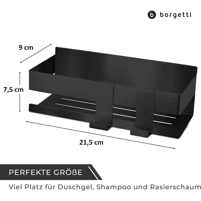 Полиця для ванної кімнати самоклеюча 22 см, чорний матовий Vialex