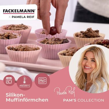Силиконовые формочки для мафинов, набор 12 предметов Pamela Reif Fackelmann