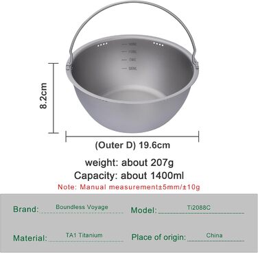 Кемпінговий набір посуду Boundless Voyage