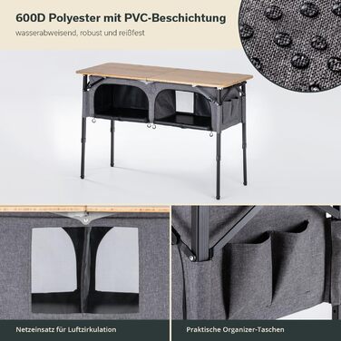 Бамбуковый кемпинговый стол с сетчатой ​​полкой 120 х 50 см Skandika