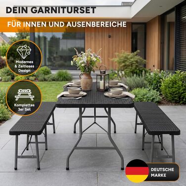 Складной набор со столом и 2 скамейками для кемпинга Rosentahl Skyfold