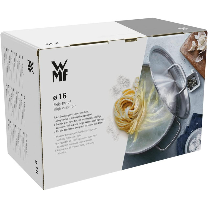 Маленька каструля 16 см зі скляною кришкою Comfort Line WMF