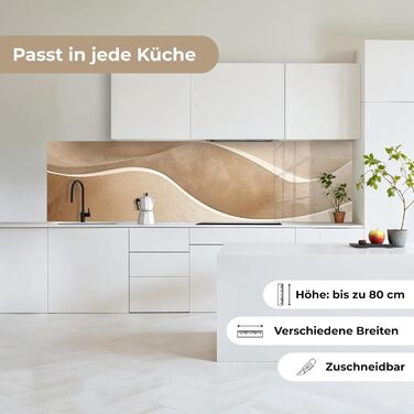 Кухонний фартух 60x80 см Самоклеючий захисний щиток для кухонної стіни Кухонний фартух Кухонні фасади Кухонні фартухи Кухонна стіна Вода - Пейзаж - (Бежевий - Природа, 80 x 300 см)