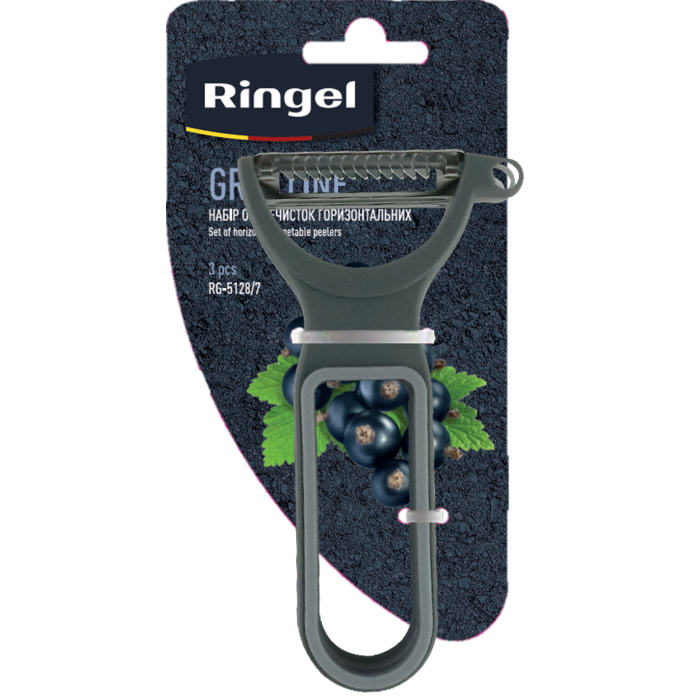 Набір овочечисток RINGEL Grey line (6884562)